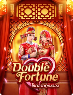 image-imgimgdoublefortune-background-splashscreen-1